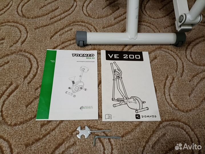 Эллипсоидный тренажер (эллипсоид) Domyos VE 200