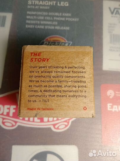 Рулевая tilt для трюкового самоката