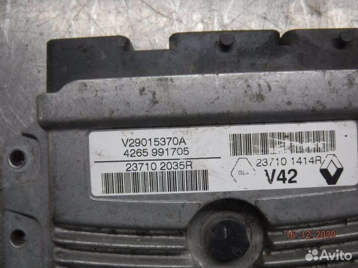 Блок управления двигателем Nissan Terrano F4R 2014