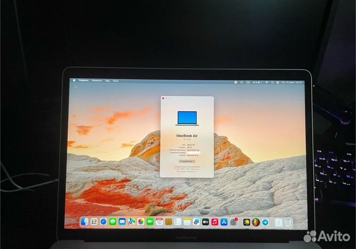 Macbook Air M1, 16GB