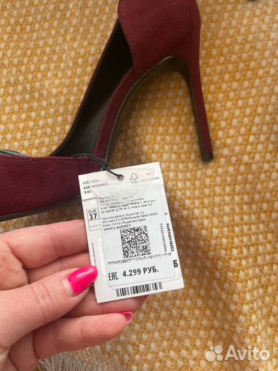 Туфли женские 37 размер лодочки