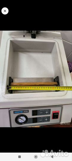 Вакуумный упаковщик для производства