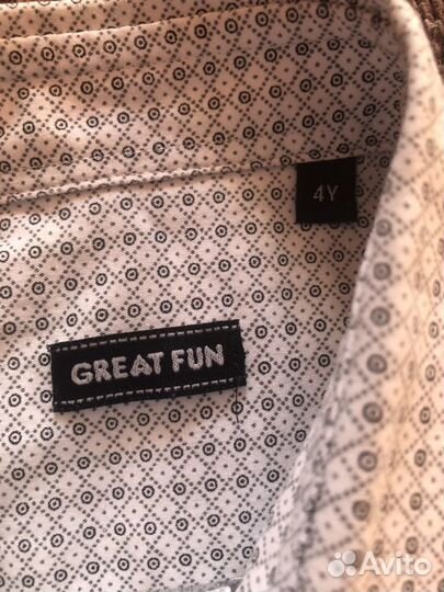 Вещи для мальчика