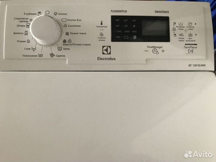 Стиральная машина автомат бу