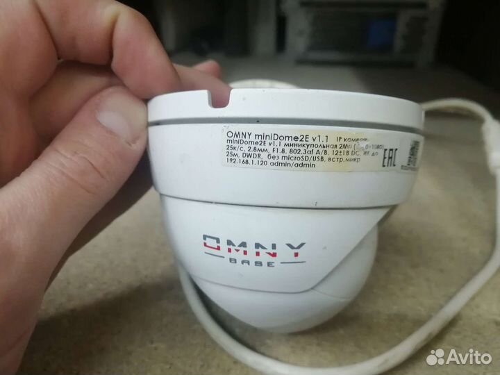IP камера omny base miniDome2E v1.1