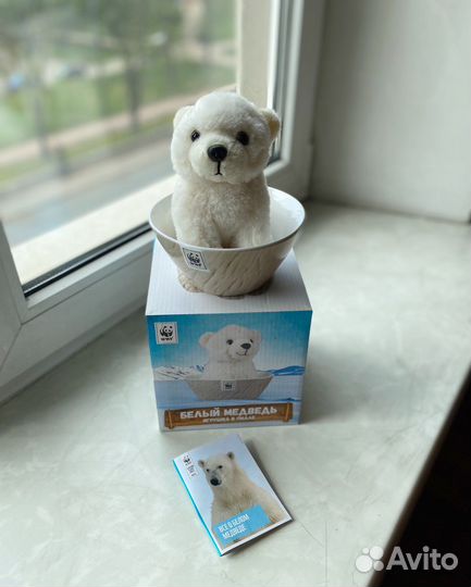 Мягка игрушка в пиале WWF белый медведь