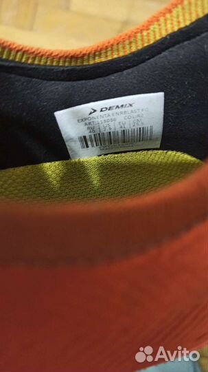 Бутсы demix 41 p. (25.5 см)