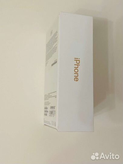 Коробка от iPhone 7