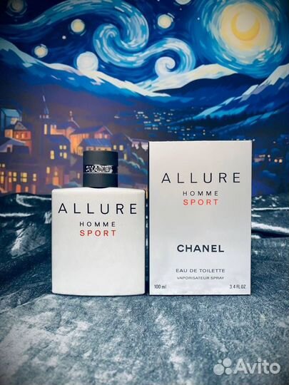 Chanel allure 100мл ОАЭ