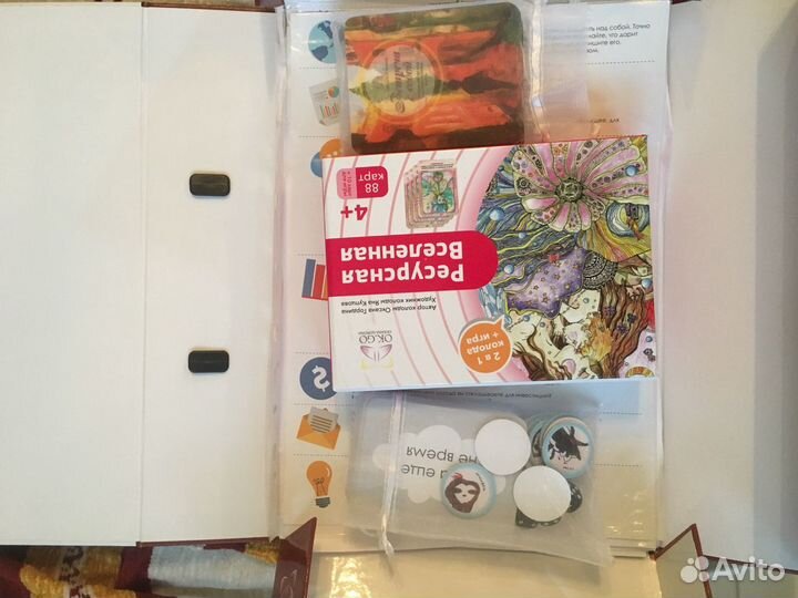 Трансформационная игра