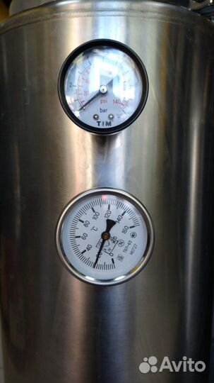 Автоклав Вейн