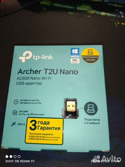 Wi fi адаптер usb