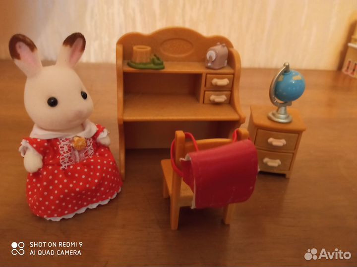 Sylvanian families №5016