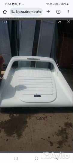 Кунг бу кузава л 200