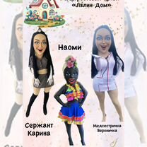 Поздравление от звезд, белый медведь, Сергиев Посад