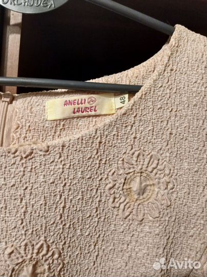 Платье женское 46 48