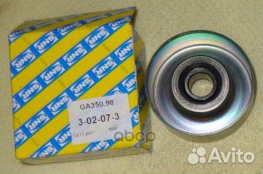 Ролик натяжной приводного ремня GA35098 NTN-SNR