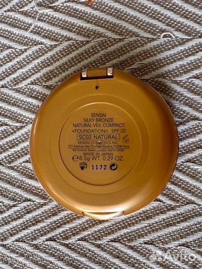 Sensai пудра Silky Bronze Natural Veil 02