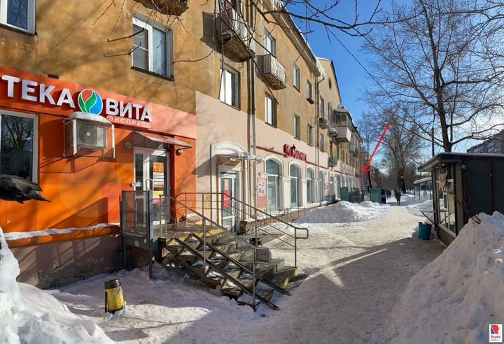 Продам помещение общественного питания, 121 м²