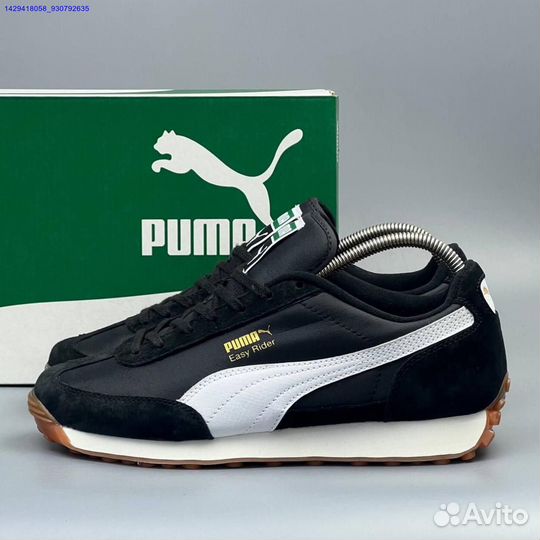 Кроссовки Puma Easy Runner (Арт.99975)