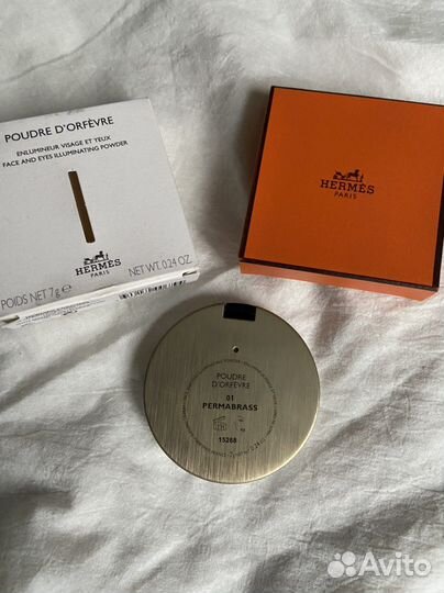 Хайлайтер Hermes