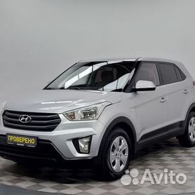 Hyundai Creta 1.6 МТ, 2017, 21 269 км