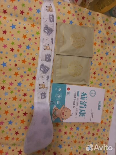 Бандаж от пупочной грыжи