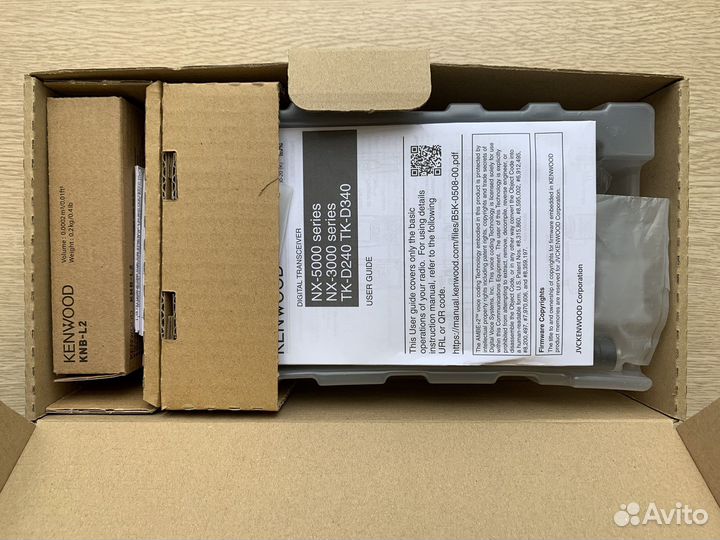 Цифровая носимая радиостанция Kenwood NX5300