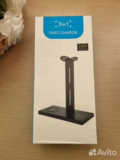 Подставка для наушников с беспроводной зарядкой