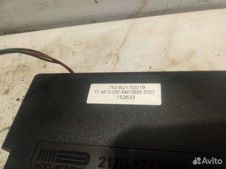 Блок комфорта LADA Priora 2010 21703763040