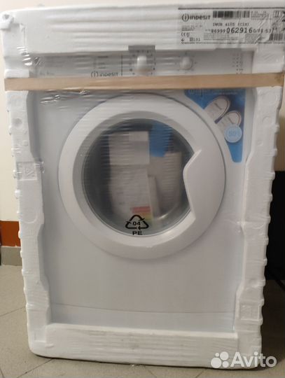 Стиральная машина