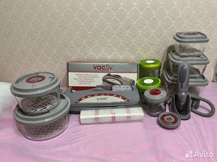 Набор вакси (цептер)