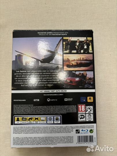 Gta 5 ps3 special edition ps3