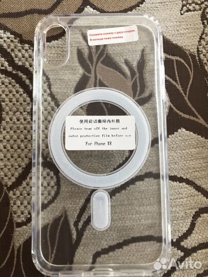 Чехол Magnetic для iPhone 10XR