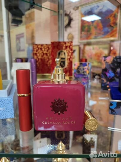 Amouage оригинал