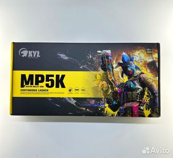 Гидрогелевый орбибольный автомат MP5K (орбиз)