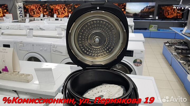 Мультиварка Moulinex новая