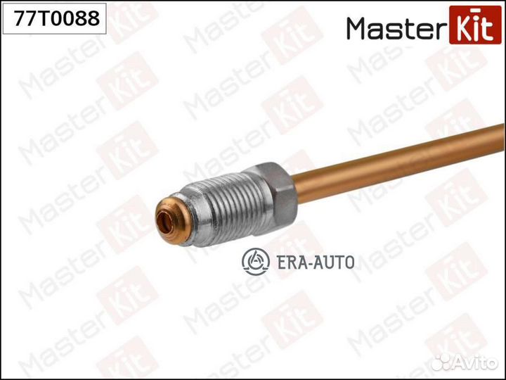 Masterkit 77T0088 Трубка тормозная L900mm 77T0088