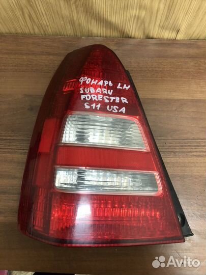 Фонарь левый Subaru Forester S11 USA