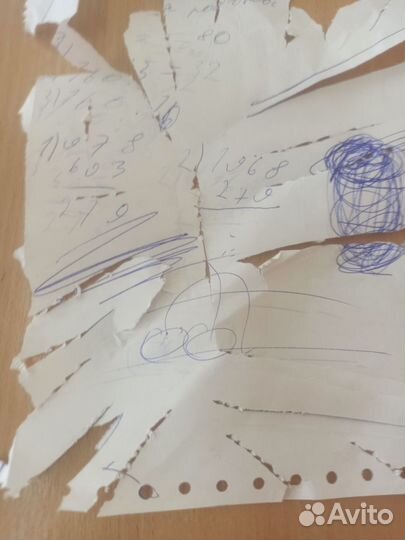 Листок второй мировой