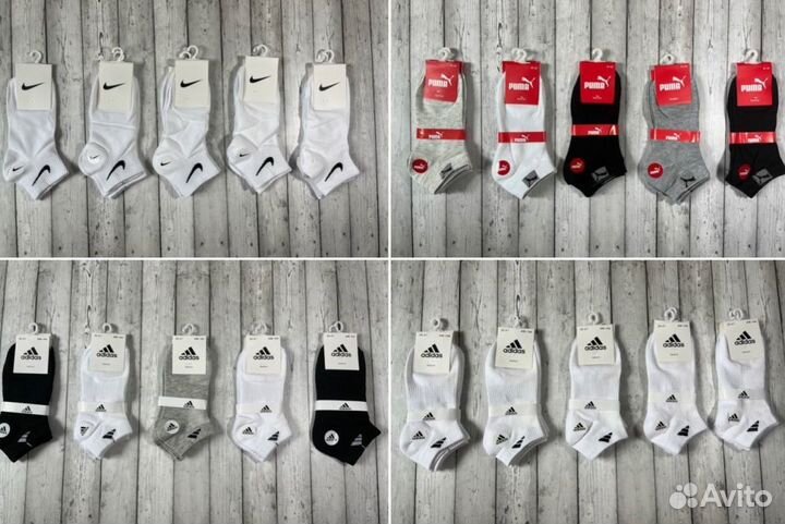 Носки Nike NB Tommy