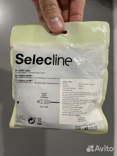 Кабель hdmi - hdmi mini
