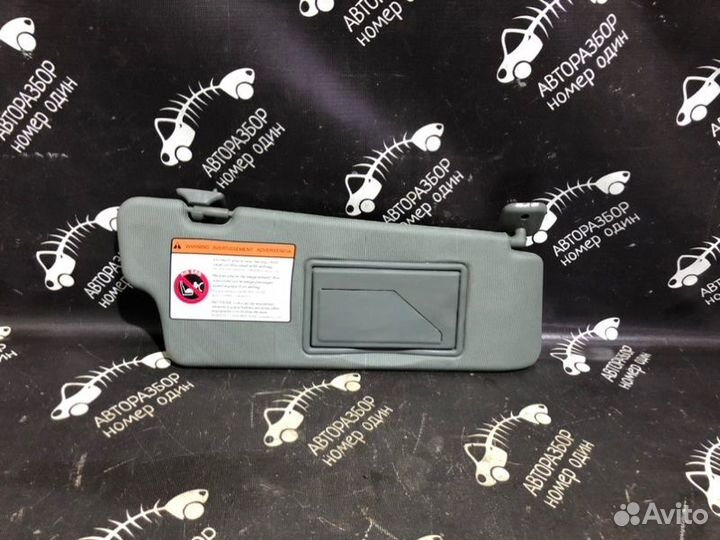 Солнцезащитный козырек правый Chevrolet Lacetti