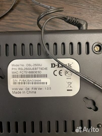 Adsl роутер dlink 2500u