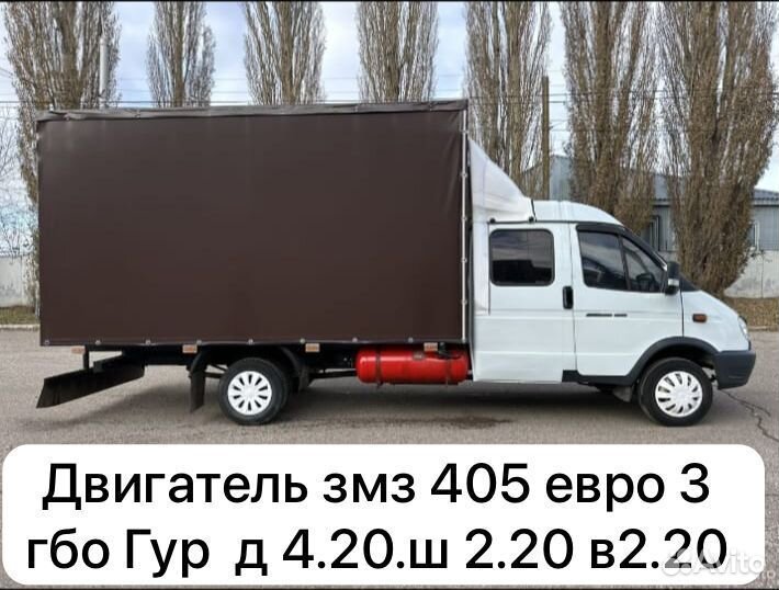 ГАЗ ГАЗель 33023 бортовой, 2012