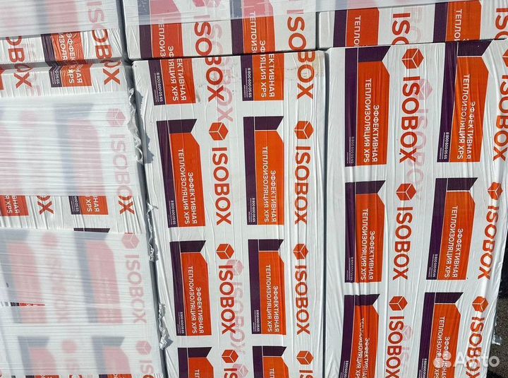 Утеплитель Изобокс пенополистерол