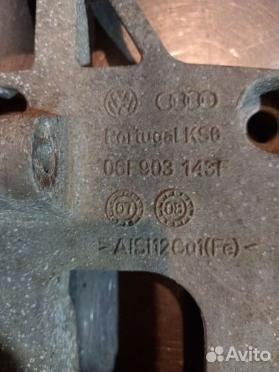 Кронштейн крепления генератора VW Jetta 5