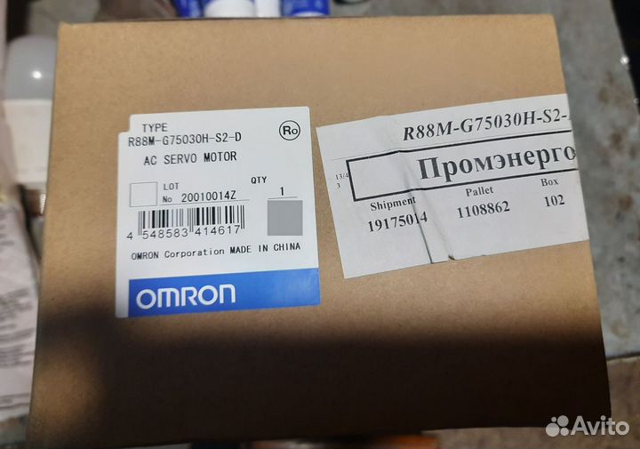 Серводвигатель omron новый