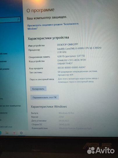 Asus x550cc i3/8gb/gt720 2gb/SSD