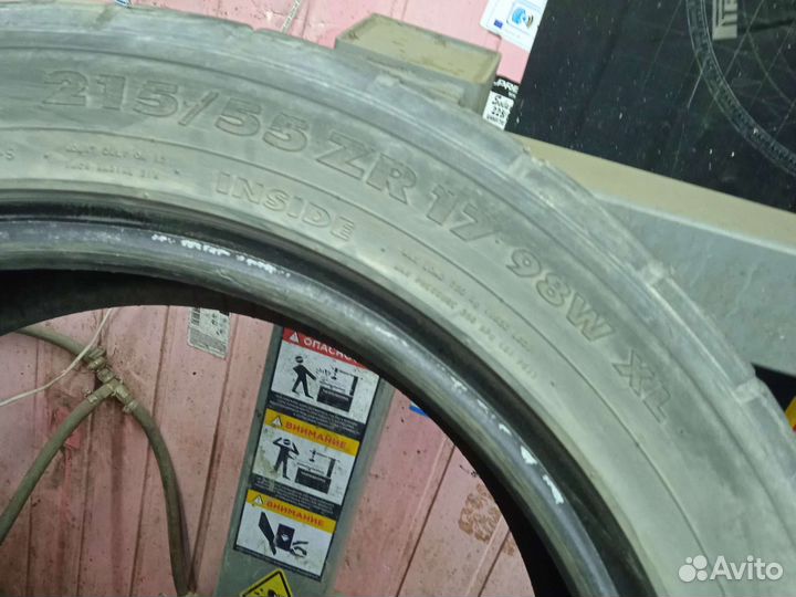 Nokian Tyres Hakka Z 215/55 R17 98W